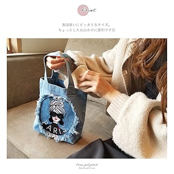 Amazon.co.jp: [DIVA Rose] トートバッグ レディース ミニ